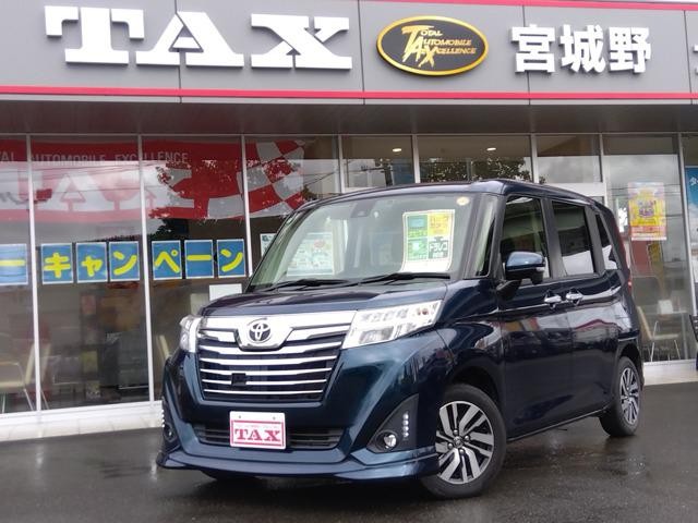 2018 Toyota Roomy