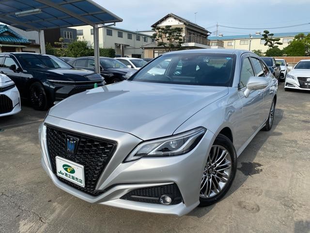 2020 Toyota Crown