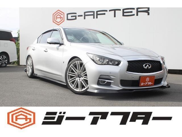 2016 Nissan Skyline