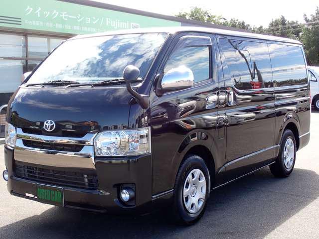 Toyota Hiace V