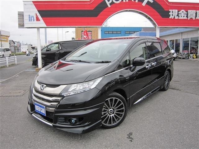 2017 Honda Odyssey HV