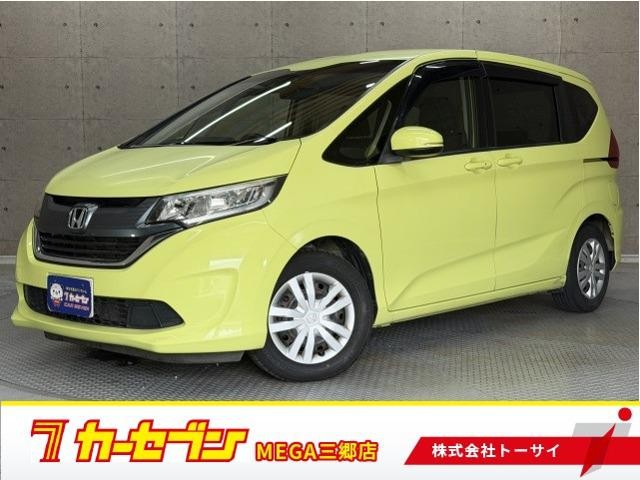 2017 Honda Freed Plus