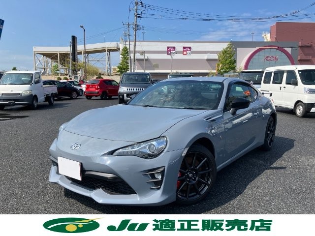 2017 Toyota 86