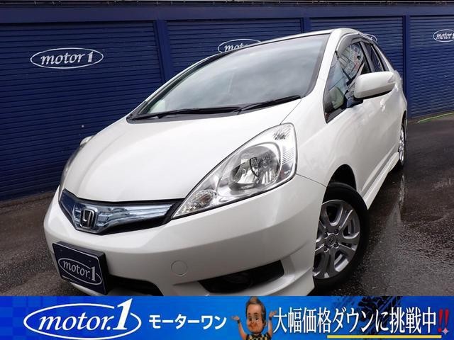 2011 Honda FIT Shuttle HV