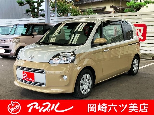 2019 Toyota Porte