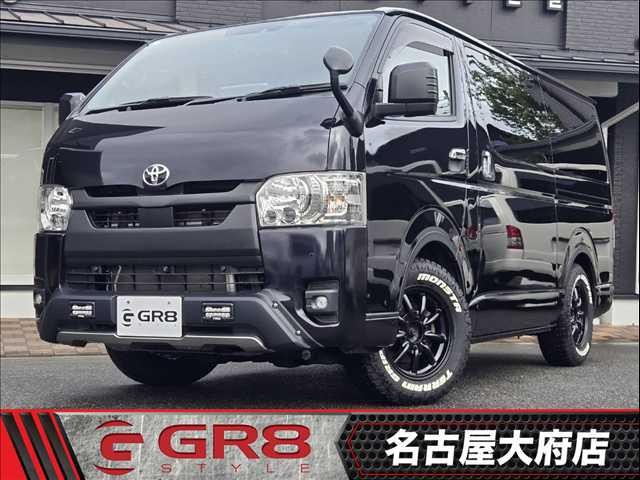 Toyota Hiace V