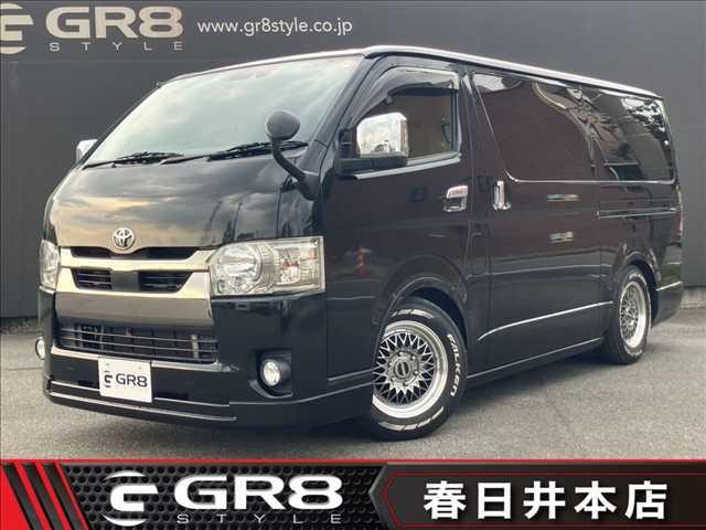 2020 Toyota Hiace V