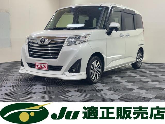 2019 Toyota Roomy