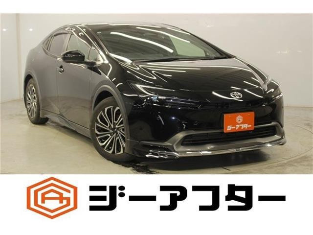 2023 Toyota Prius