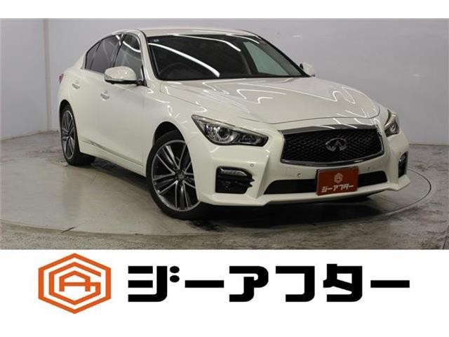 2014 Nissan Skyline