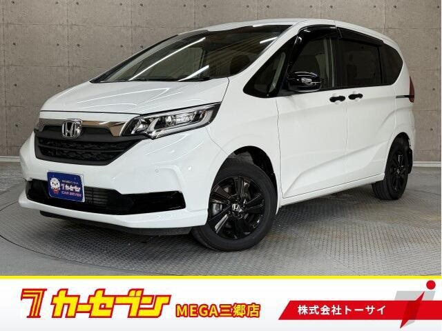 2023 Honda Freed