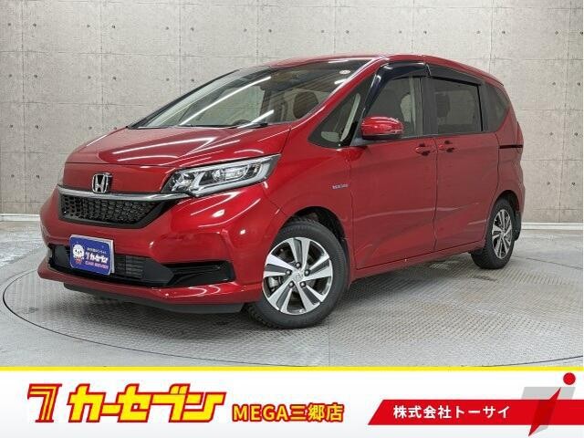 2021 Honda Freed