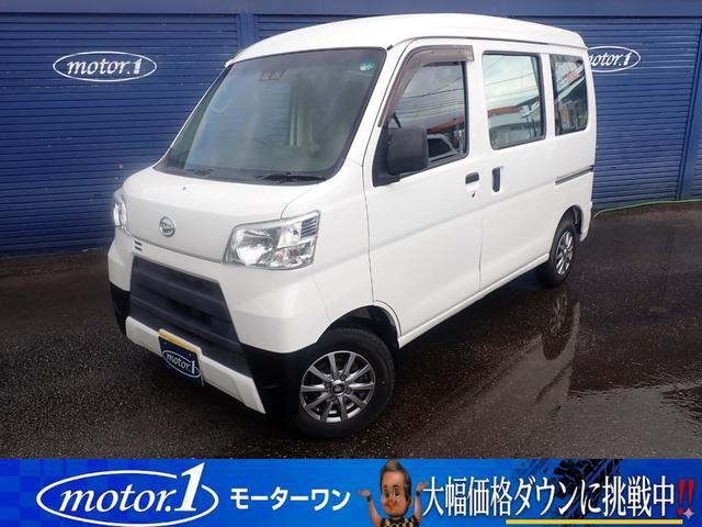 2018 Daihatsu Hijet Cargo