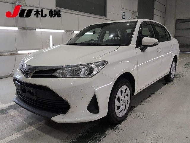 2021 Toyota Axio