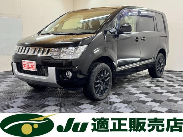 2016 Mitsubishi Delica D5