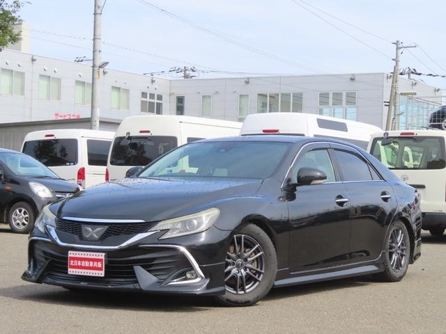 2018 Toyota Mark X
