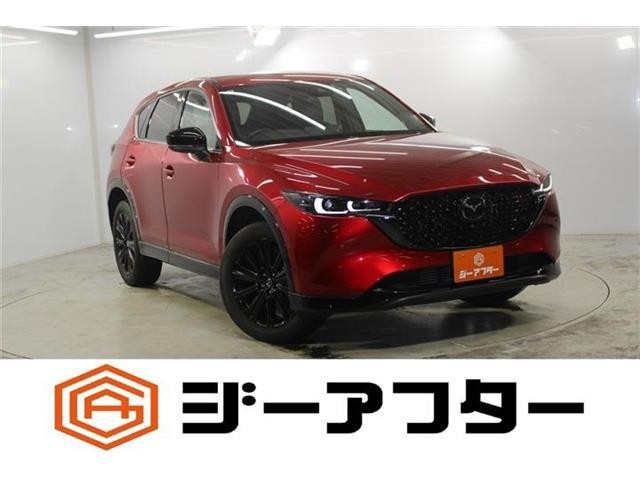 2022 Mazda CX-5