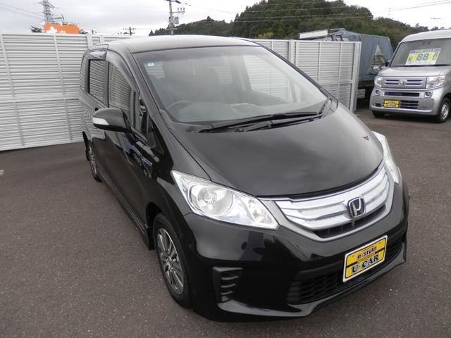 2012 Honda Freed HV