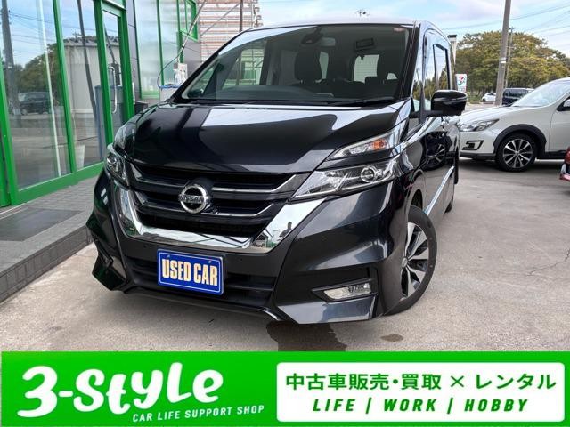 2016 Nissan Serena