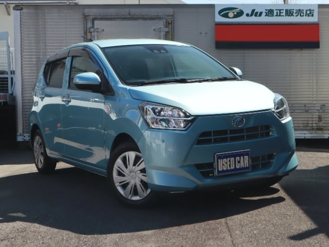 2022 Daihatsu Mira ES