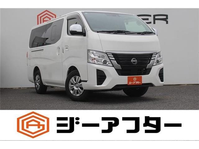 2024 Nissan NV350 Caravan