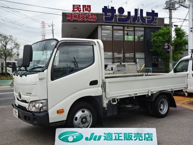 2021 Toyota Dyna