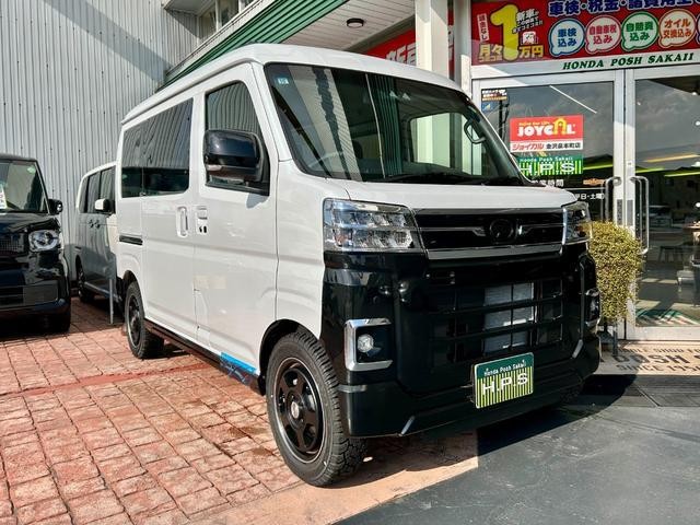 2024 Daihatsu Atrai