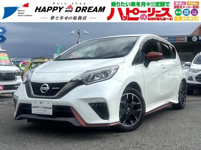 2017 Nissan Note