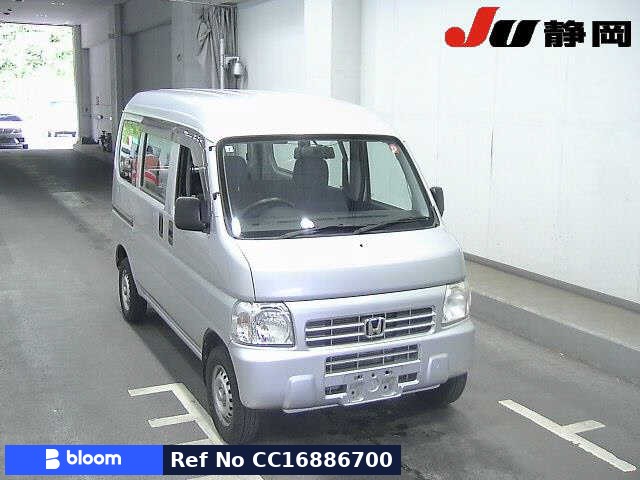 2011 Honda Acty VAN