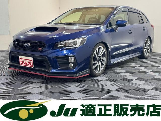 2014 Subaru Levorg
