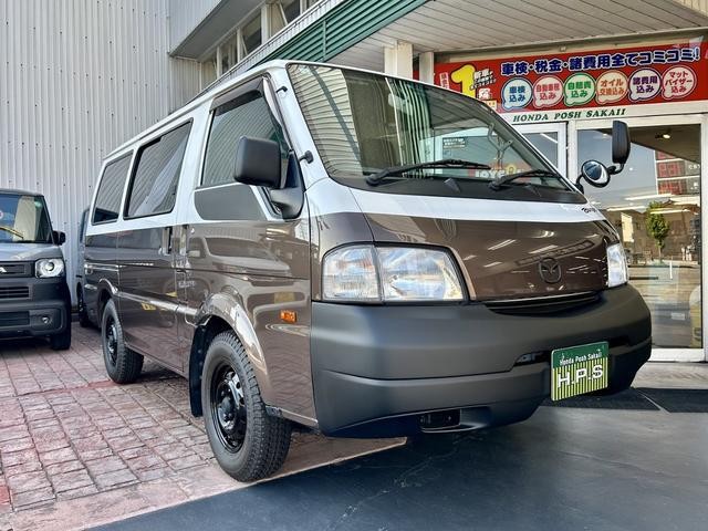 2019 Mazda Bongo