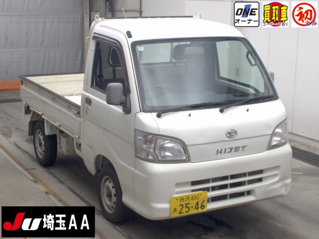 2005 Daihatsu Hijet Truck