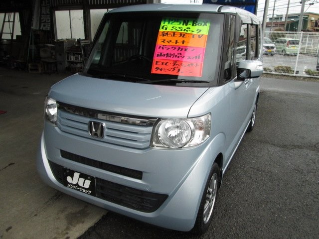 2013 Honda N BOX