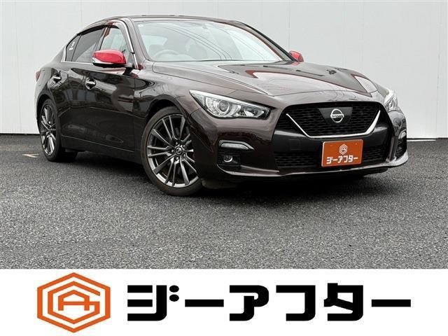 2020 Nissan Skyline