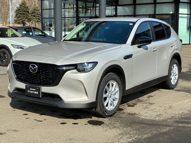 Mazda CX-60
