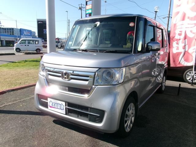 2023 Honda N BOX