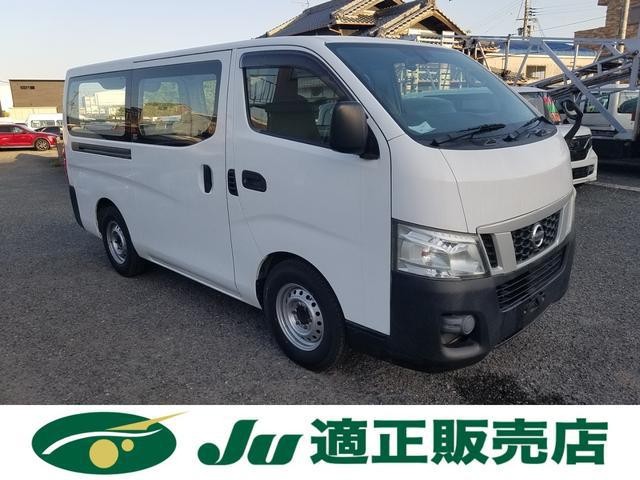 2016 Nissan NV350 Caravan