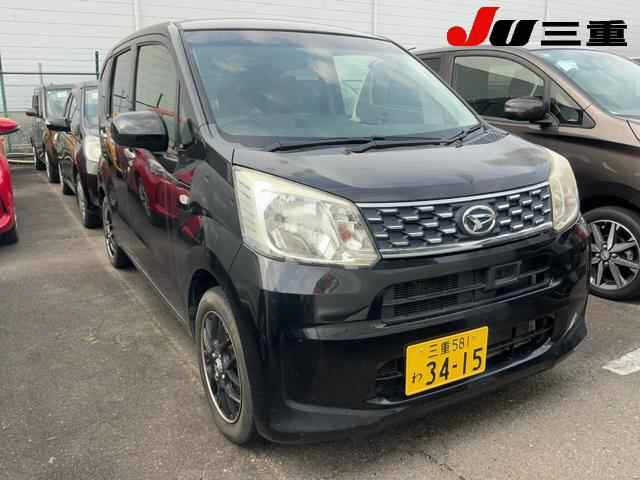 2015 Daihatsu Move