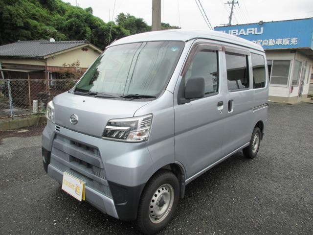 2020 Daihatsu Hijet Cargo