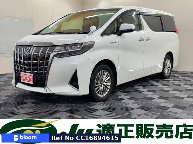 2020 Toyota Alphard