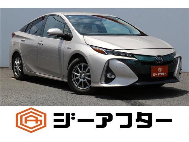 2017 Toyota Prius PHV