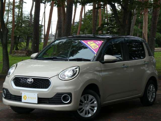 2016 Toyota Passo