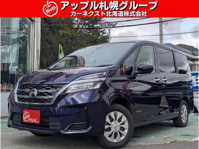 2022 Nissan Serena