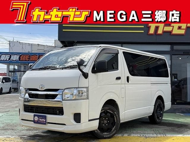 2021 Toyota Hiace V