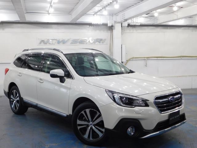 2017 Subaru Outback