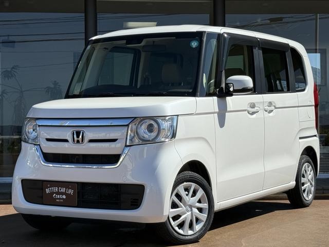 2019 Honda N BOX
