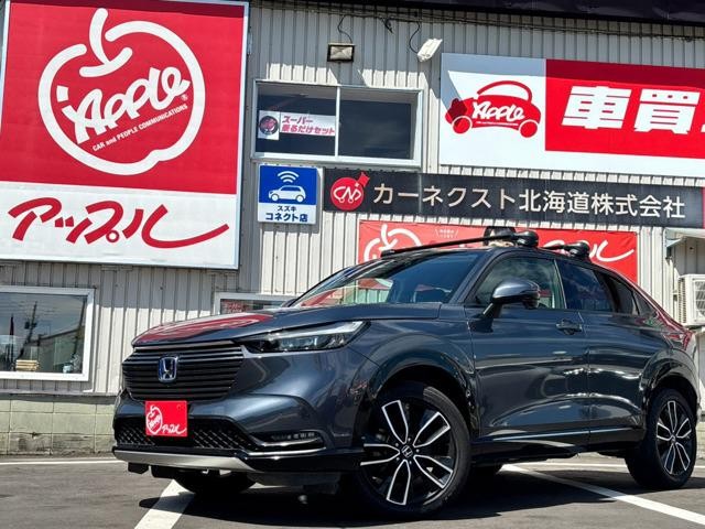 2023 Honda Vezel HV
