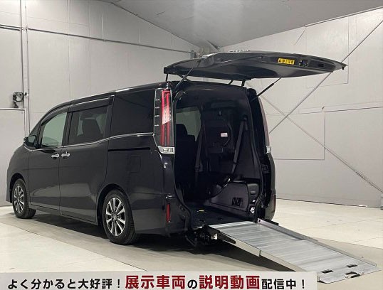 Toyota Esquire HV