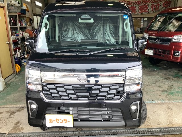 Nissan Clipper RIO