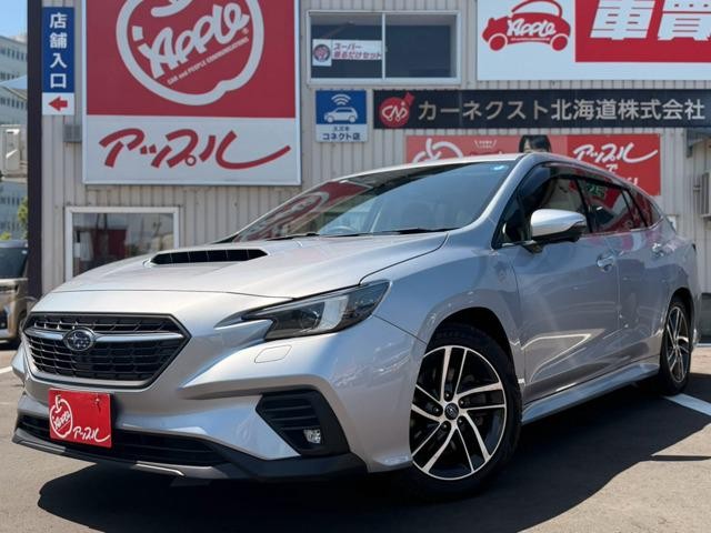 2022 Subaru Levorg